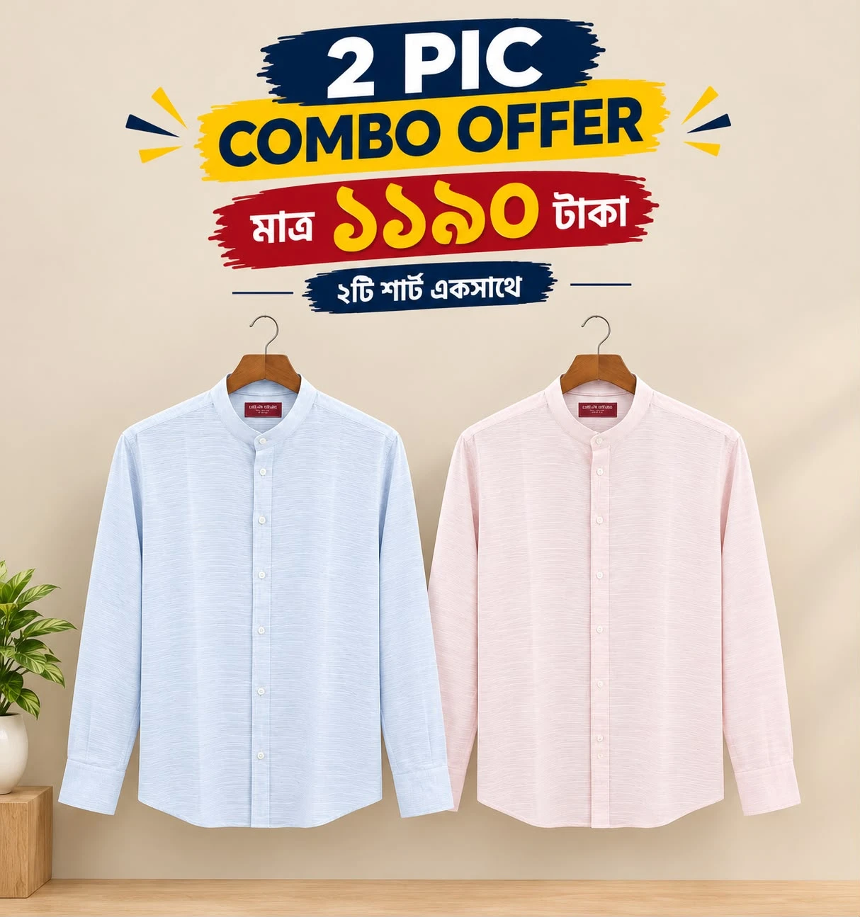 export shirt 2ps combo 100% cotton